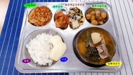 이달의식단<급식소식<학교소식<증약초등학교 증약초등학교