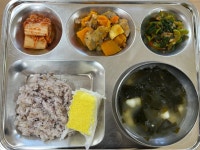 오늘의 급식<급식실 소식<알림마당<증평공업고등학교 증평공업고등학교