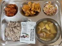 오늘의 급식<급식실 소식<알림마당<증평공업고등학교 증평공업고등학교