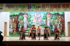 관기앨범<관기소식<관기초등학교 관기초등학교