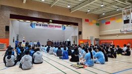 학교행사앨범<학교행사앨범<교육활동 및 알림마당<미원중학교 미원중학교