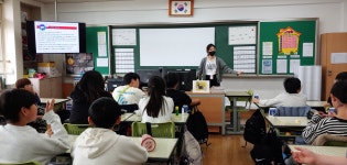 학교 앨범<학교마당<목행초등학교 목행초등학교