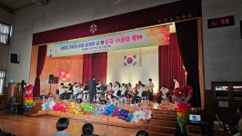 예술 체험<문예체교육연구학교 앨범<문예체교육연구학교<문광초등학교 문광초등학교