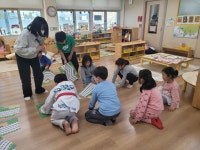 내수앨범<알림마당<병설유치원<내수초등학교 내수초등학교