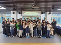 발명교실 앨범<발명교실<남천초등학교 남천초등학교