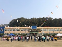 학교앨범<남이소식<남이초등학교 남이초등학교