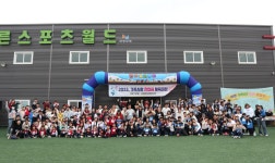 행사사진<유치원<남평초등학교 남평초등학교