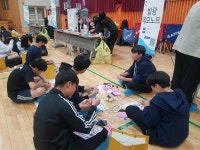 포토앨범<과학교육/행사<과학관<옥천여자중학교 옥천여자중학교