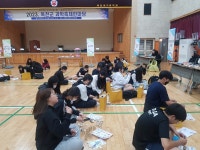 포토앨범<과학교육/행사<과학관<옥천여자중학교 옥천여자중학교