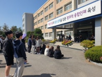 행사갤러리<학교소식<오창고등학교 오창고등학교