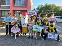 보건소식<참여마당<옥천중학교 옥천중학교