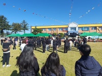 판동앨범<학교소식<판동초등학교 판동초등학교