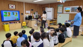 다문화교육정책학교 유치원<유치원<봉명초등학교 봉명초등학교