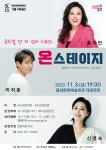 가정통신문