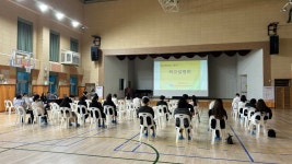 행사앨범<학교소식<생명초중학교 생명초중학교