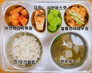 이달의 식단표<식생활교육관<학교소식<보은삼산초등학교 보은삼산초등학교