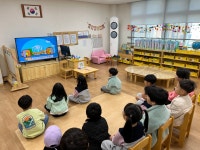 유치원앨범<병설 유치원<보은삼산초등학교 보은삼산초등학교