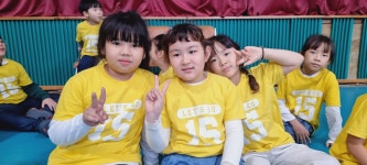 학교앨범<알림마당<삼양초등학교 삼양초등학교