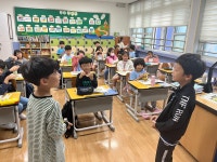 수업 갤러리<■ 1~2학년<META-VERSE 프로그램<연구학교<삼양초등학교 삼양초등학교