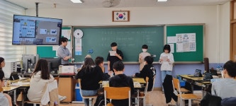 학교앨범<알림마당<삼양초등학교 삼양초등학교