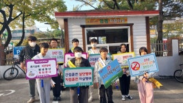 학교앨범<상당소식<상당초등학교 상당초등학교