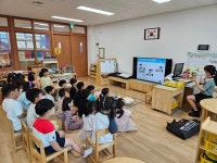 행사사진<서전앨범<서전유치원 서전유치원