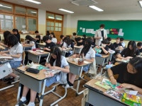 진로탐색활동<자유학기제<산남중학교 산남중학교