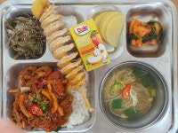 오늘의 식단<급식소식<열린학교<산남중학교 산남중학교