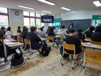 진로탐색활동<자유학기제<산남중학교 산남중학교