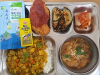 오늘의 식단<급식소식<열린학교<산남중학교 산남중학교
