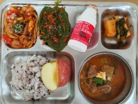 오늘의 식단<급식소식<열린학교<산남중학교 산남중학교