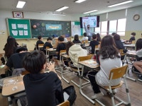 진로탐색활동<자유학기제<산남중학교 산남중학교