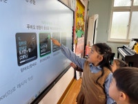 유치원앨범<병설유치원<대가초등학교 대가초등학교