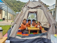 유치원앨범<병설유치원<대가초등학교 대가초등학교