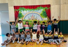 유치원앨범<병설유치원<대가초등학교 대가초등학교