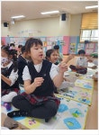탄금앨범<탄금소식<탄금유치원 탄금유치원