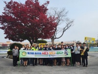 포토앨범<학교활동<의림초등학교 의림초등학교
