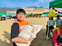 연구학교 갤러리<연구학교<왕미초등학교 왕미초등학교