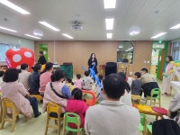 우리들의 행복한 모습<도담반<병설유치원<원봉초등학교 원봉초등학교