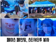 학교소개영상 및 앨범<갤러리<예일미용고 예일미용고