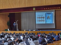 학교앨범<학교소식<충주예성여자고등학교 충주예성여자고등학교