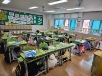학교앨범<교육활동<용두초등학교 용두초등학교
