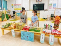 유치원둘러보기<유치원<율량초등학교 율량초등학교