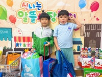 유치원둘러보기<유치원<율량초등학교 율량초등학교