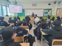교육활동사진