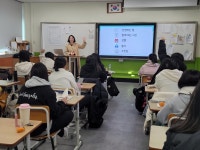 교육활동사진<교육활동<충북대학교사범대학부설중학교 충북대학교사범대학부설중학교