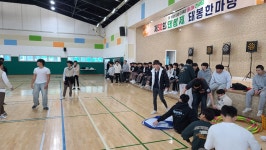 우리들의 포토앨범<학생마당<충북생명산업고등학교 충북생명산업고등학교