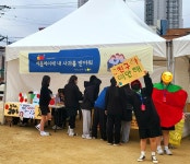 학교앨범<알림마당<대성여자상업고등학교 대성여자상업고등학교