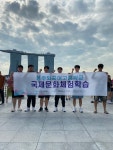 독일어·영어 과<전공어<청주외국어고등학교 청주외국어고등학교
