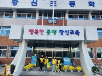 학교앨범<알림마당<창신초등학교 창신초등학교